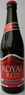 Royal Red BG050