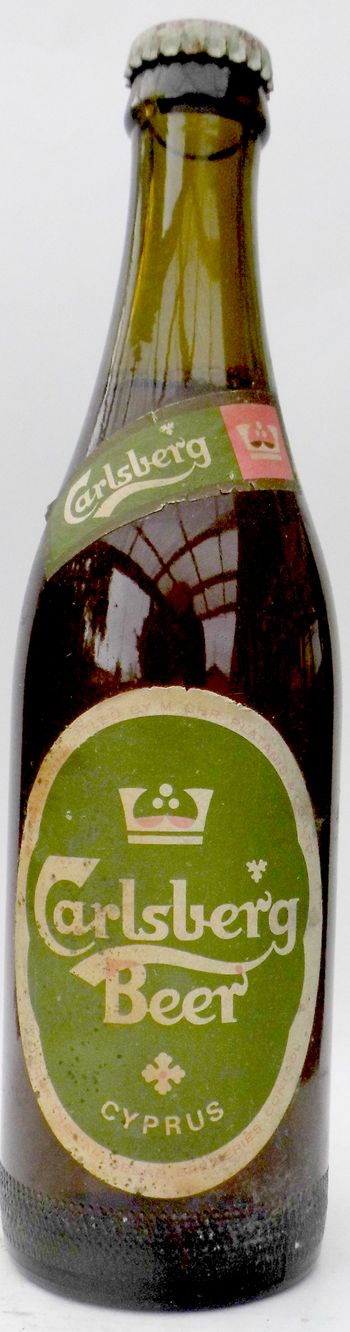 Carlsberg Beer Cyprus