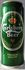 Carlsberg Beer