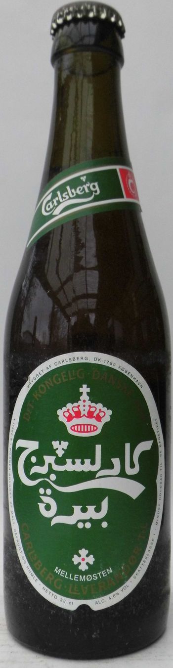 Carlsberg Pilsner