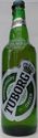 Tuborg Grøn