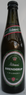 Albani Odense Pilsner