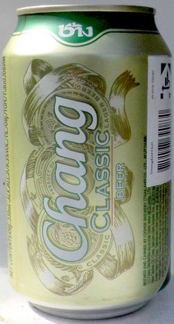 Cosmos Chang Classic